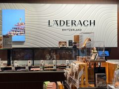 -Laderach 莱德拉(上海环贸iapm店)
