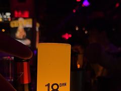 -18BAN音乐啤酒馆(西丽店)