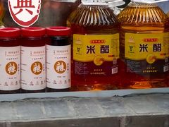 -面辣子·陕西家乡菜(钟楼店)