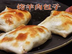 -清真·玛丽亚新疆菜主题餐厅(浙江中路店)