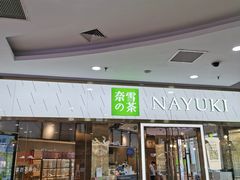 -万达广场(无锡滨湖店)