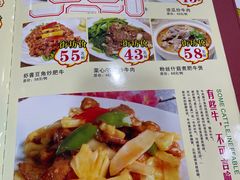 -众源美食(光复阁店)