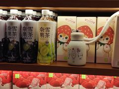 -奈雪的茶(东原悦荟店)