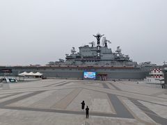 -泰达航母主题公园