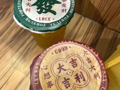 -美芝莲(钻汇广场店)