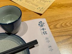-荣小馆(杭州大厦店)