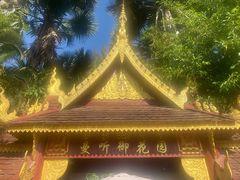 -西双版纳总佛寺