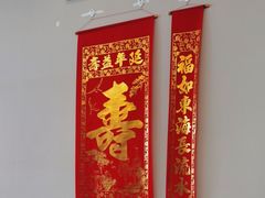 -天和晟烤鸭店(玉泉西街店)