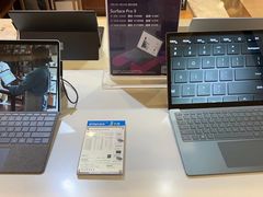 -微软授权专卖店(环球港店)