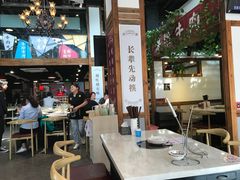 大堂-食潮汕头鲜牛馆(望京保利店)