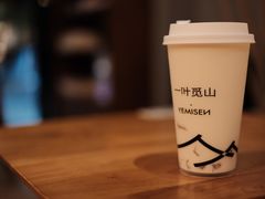 -一叶觅山(半边街店)