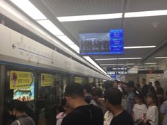 -奥体中心(地铁站)