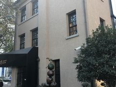 -徐家汇源景区-衡山坊