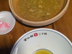 -富正毅三下锅连锁(三店)