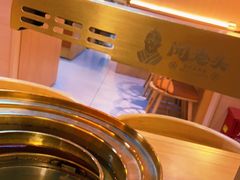 -闻老头·菊花炭烤肉(D11店)