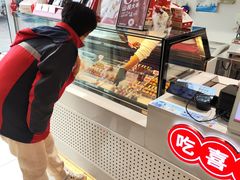 -喜识·冰糖葫芦·炒酸奶(怀特店)