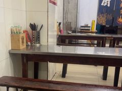 -文文烤肉(大皮院店)