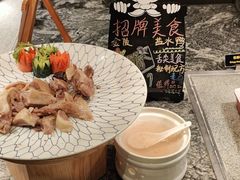 -金海湾自助餐厅(金陵饭店)