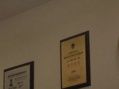 -麦子MaiMassage(打浦桥店)