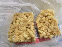 沙琪玛-旺福楼·包点(碑亭巷店)