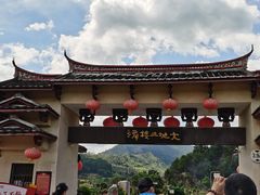 -福建土楼（华安）旅游区•大地土楼群