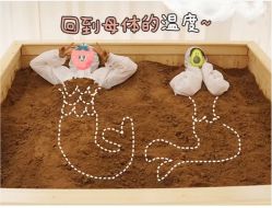 -美奈サロン美甲美睫皮肤管理