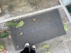 -收获咖啡HARVEST RESERVE(苍山店)