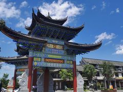 -常德桃花源景区