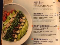 -bluefrog蓝蛙(水游城店)