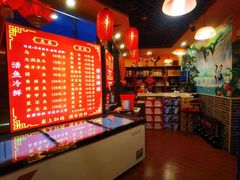 -江湖水乡铁锅炖魚(周庄嘉园店)