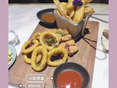 -STARRY CAFE & LOUNGE BAR(高新店)