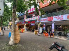 门面-庆合府重庆大排档(紫都城店)