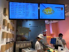 -狐狸和向日葵(北京路店)