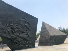 -侵华日军南京大屠杀遇难同胞纪念馆