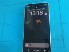 -铭修苹果华为手机平板维修服务(杨浦区店)