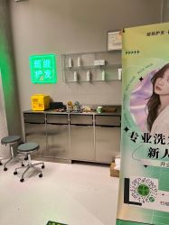 -润复丝·泽发防脱头皮管理