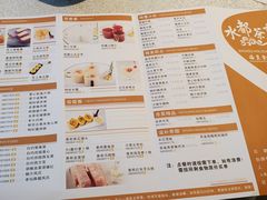 -海皇食府(水都假日酒店店)