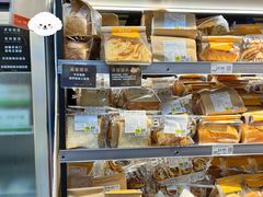 -厦门大西洋天虹百货商场