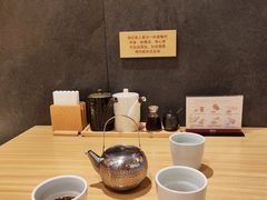 -和幸(春熙路群光广场店)