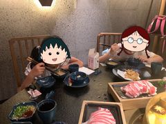 -湊湊火锅·茶憩(世博大道店)