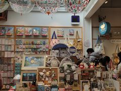 -猫的天空之城概念书店(苏州平江店)