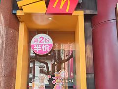 -麦当劳(豫园店)