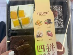 -TOUCH泰奇(宝杨宝龙广场店)