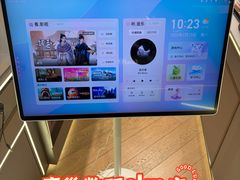 -鹰巢数码·EAGLE’S NEST(SKP店)