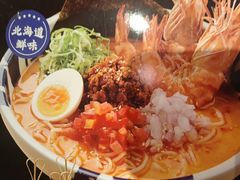 -味千拉面(江城大道永旺梦乐城店)