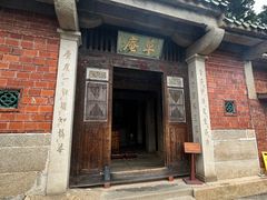 -草庵摩尼教遗址公园