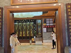 -泮溪酒家(荔枝湾店)