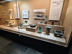 -烟台市博物馆