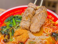 -小满手工粉(上海月星环球港店)