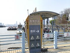 -长洲岛